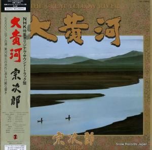 Ϻ 粫 1342-77(28SD)