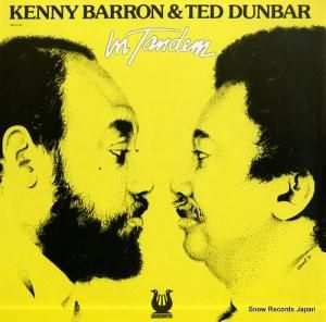 ˡХƥåɡС in tandem MR5140