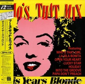 ǥ䡼֥ աåȡߥå C12Y0293