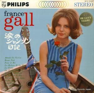 フランス・ギャル フランス・ギャルのシャンソン日記 SFX-7026