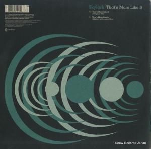 顼 that's more like it 12CRED042