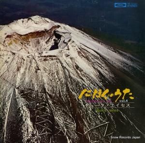 ǥ塼 ˤۤΤ裴 TP-72107