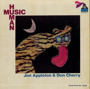 ɥ󡦥꡼󡦥åץȥ ҥ塼ޥ󡦥ߥ塼å FDS121