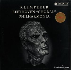 åȡڥ顼 beethoven; symphony no.9 "choral" (3rd and 4th movements) SAX2277