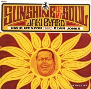 åХ sunshine of my soul PR7550