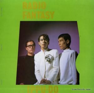 Ʋ radio fantasy EPC85395