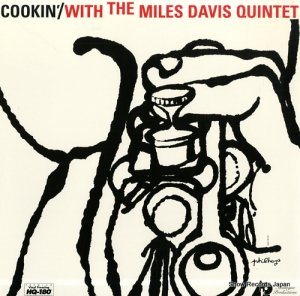 マイルス・デイヴィス - cookin' with the miles davis quintet - AAPJ021
