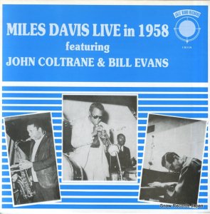 マイルス・デイヴィス - miles davis live in 1958 - EB418