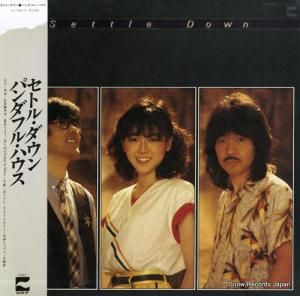 ѥե롦ϥ ȥ롦 LX-7067-A