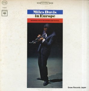 マイルス・デイヴィス - in europe - CS8983