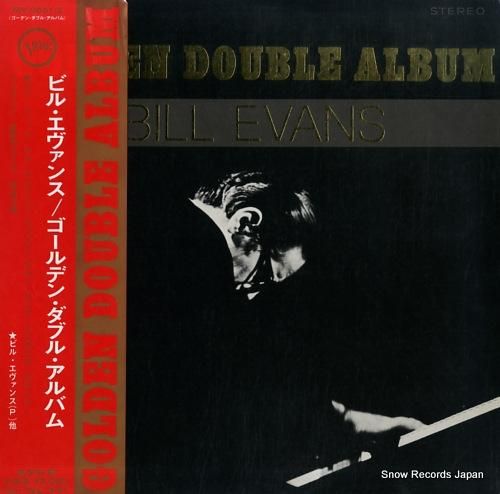 ジャズレコード / ビルエバンスレコード２枚 ジャズレコード3枚/ Bill Evans2枚共に目立った傷汚れ無し