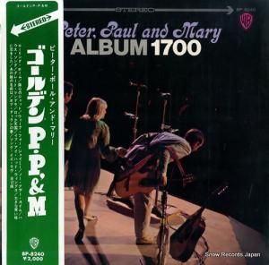 ԡݡޥ꡼ ǥ BP-8240