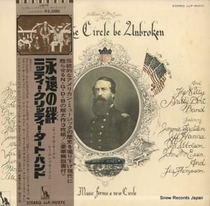 ˥åƥåƥȡХ ʱ LLP-9027C