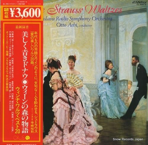 オットー・エービー 美しく青きドナウ／ウィーンの森の物語