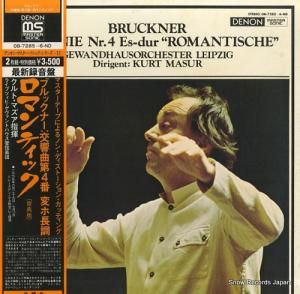 ȡޥ ֥åʡ裴ѥĹĴ֥ޥƥå OB-7285-6-ND