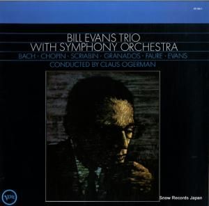 ӥ롦 bill evans trio with symphony orchestra 821983-1