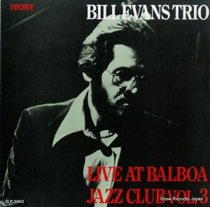 ӥ롦 live at balboa jazz club vol.3 ILP-3002