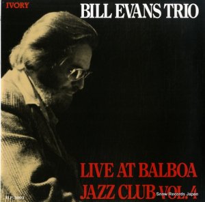 ӥ롦 live at balboa jazz club vol.4 ILP-3003