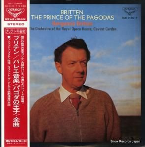 ٥󥸥ߥ󡦥֥ƥ ֥ƥ󡧥Х쥨ڡ֥ѥβҡ SLC2176