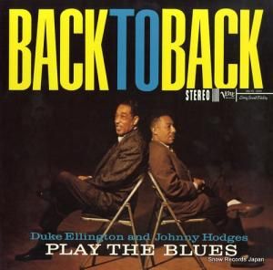ǥ塼ȥˡۥå back to back MGVS-6055