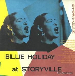 ӥ꡼ۥǥ ӥ꡼ۥǥåȡȥ꡼ SGD-98