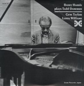 Х꡼ϥꥹ barry harris plays tadd dameron XANADU113