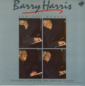 Х꡼ϥꥹ for the moment UP27.20