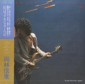 ӿ ϥƥʥ˥Х VIH-6057