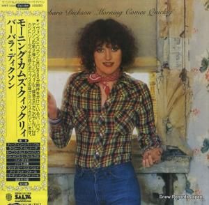 СХ顦ǥ ⡼˥󥰡ॺåꥣ MWF1024