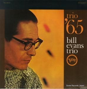 ӥ롦 trio '65 V6-8613