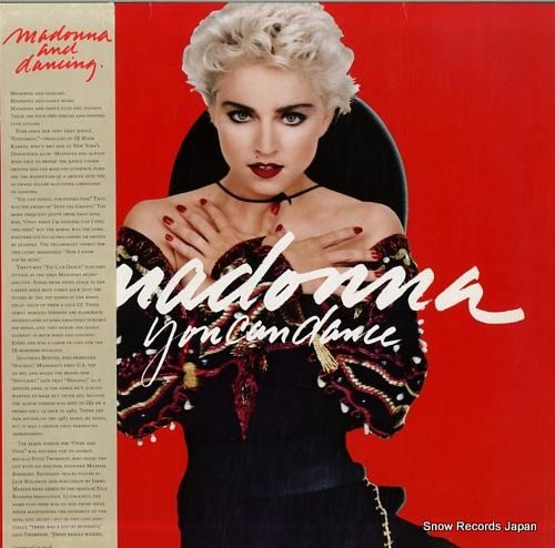 マドンナ you can da