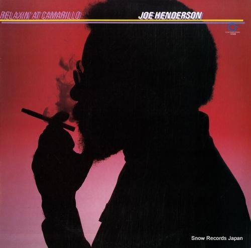 ジョー・ヘンダーソン rela