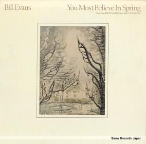ӥ롦 you must believe in spring HS3504