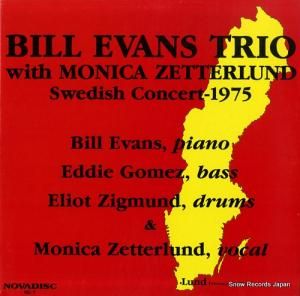 ӥ롦 swedish concert-1975 ND-1