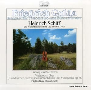 ե꡼ɥåҡ ȥ֥饹ȥΤζն 27PC-58