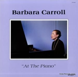 СХ顦 at the piano DS-847