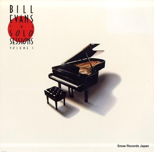 ビル・エヴァンス the so