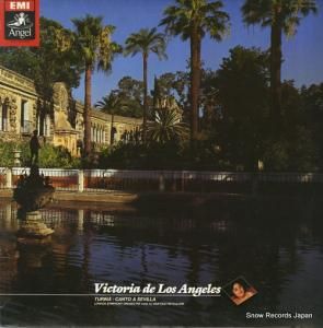 ȥꥢǡإ쥹 ȥ꡼ʡӡ˴󤻤 EAC-50145