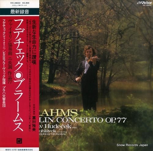 ヴァーツラフ・フデチェック ブ