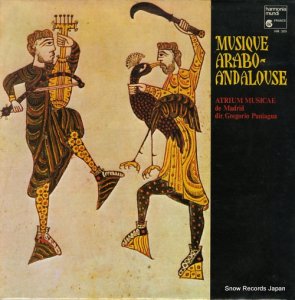 쥴ꥪѥ˥ musique arabo-andalouse HM389