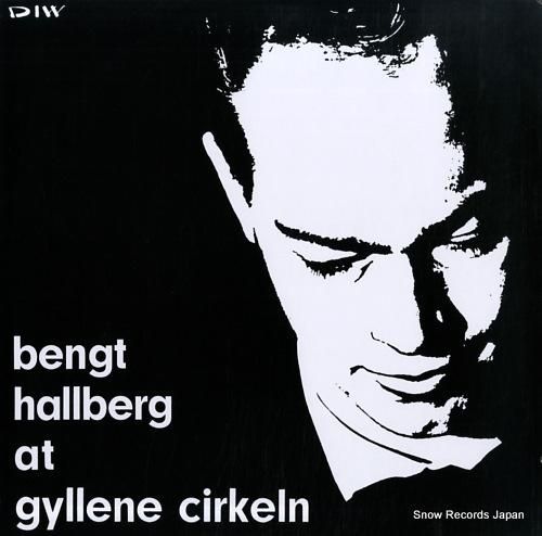 ベンクト・ハルベルク アット・