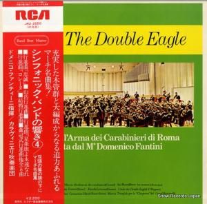 ɥ˥եƥ Ƭɤδβˡޡ̾ʽ JRZ-2550