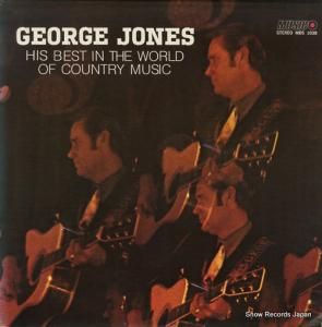 硼硼 his best in the world of country music MDS1038