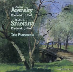ȥꥪѥʥå arensky; klaviertrio d-moll / smetana; klaviertrio g-moll MD+GG1247