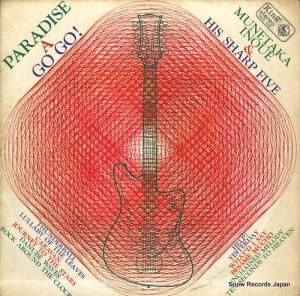 彡ȥ㡼סե ѥ SKK192