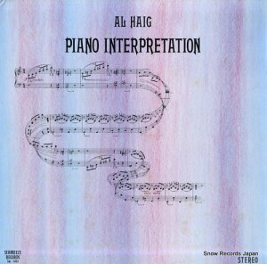 롦إ piano interpretation SB-1001