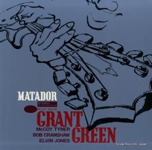 ȡ꡼ matador BRP-8045