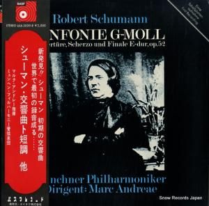 ޥ륯ɥ졼 塼ޥ󡧸ʥûĴ ULX-3039-B