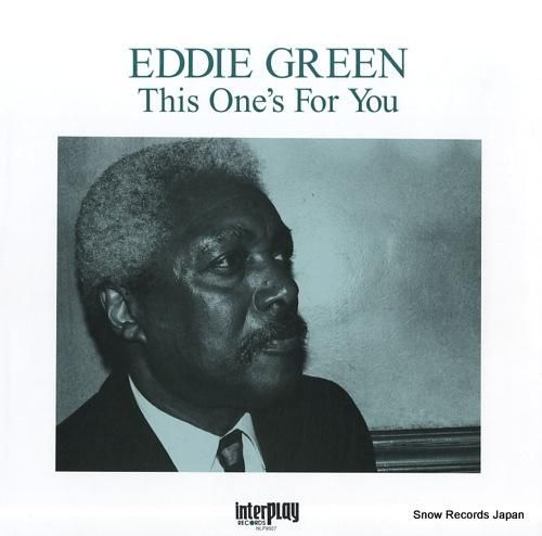 エディ・グリーン this o