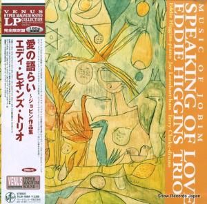 ǥҥ󥺡ȥꥪ θ餤ӥʽ TKJV-19084